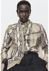 Bluza cu animal print - Gri/Bej deschis