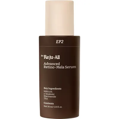 Ser intensiv pentru fata cu retinoid Advanced Retino Mela, 30ml, Dr. Reju-All
