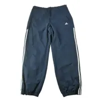Second life - Pantaloni trening bărbați Adidas - Foarte bun