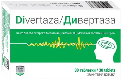 Divertază, 30 tablete, BioShield