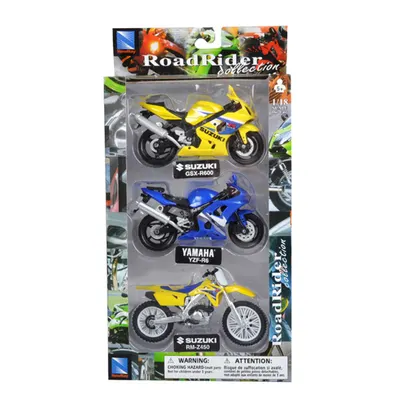 Set 3 motociclete metalice, New Ray, Suzuki Yamaha Suzuki, 1:18
