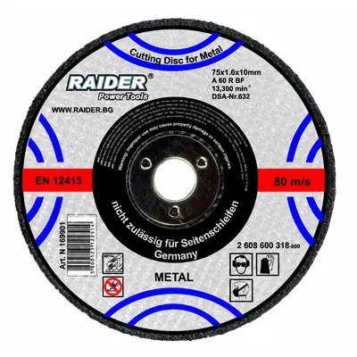 Disc Carboflex Raider - pentru metal, 355 x 3.2 x 25.4 mm