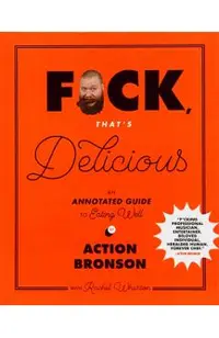 F*ck, That's Delicious