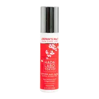 Lotiune anti-imbatranire pentru fata cu Super Acid Hyaluronic, Colagen si Retinol, 150ml, Hada Labo