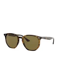 Ochelari de soare unisex cu lentile uni