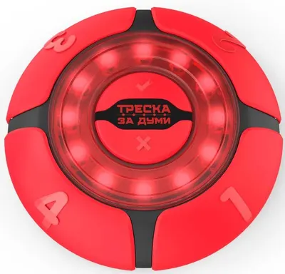 Joc interactiv Zanzoon - Febra cuvintelor