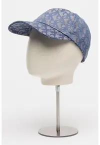 Sapca baseball cu model monograma - Albastru inchis/Maro taupe