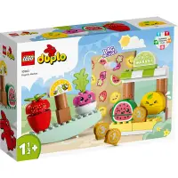 LEGO® DUPLO® My First - Piata de produse bio (10983)