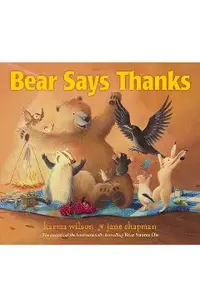 Bear Says Thanks