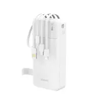 Baterie externă K11 Pro 20000mAh cu cabluri integrate