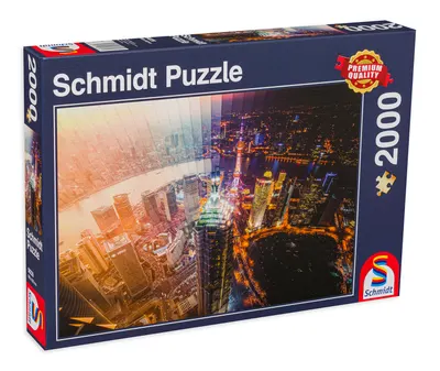 Puzzle Schmidt din 2000 de piese - Zi si noapte, parti din timp