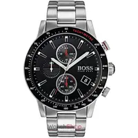 Ceas Hugo Boss Tradition 1513509