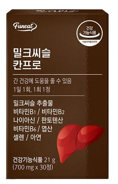 Armurariu + vitamine B și minerale, 30 tablete, Funeat