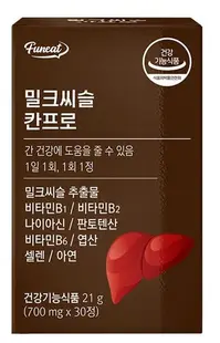 Armurariu + vitamine B și minerale, 30 tablete, Funeat