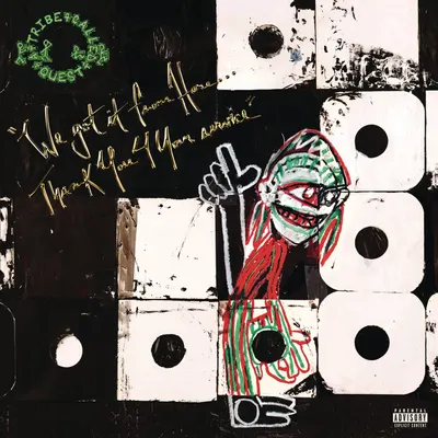 We Got It From Here... Thank You 4 Your Service - Vinyl