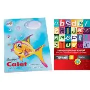 Pachet Caiet Pestisor dictando A5, 48 file, Casa Tipografica si Caiet de aplicatii. Limba si Literatura Romana, clasa a 3-a