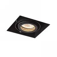Electra I Negru 230v Gu10 50w