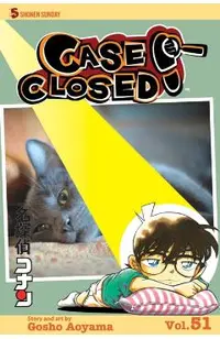 Case Closed, Vol. 51, Volume 51