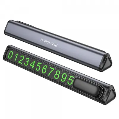 Suport Numar Telefon Auto Borofone FC3 Ronny
