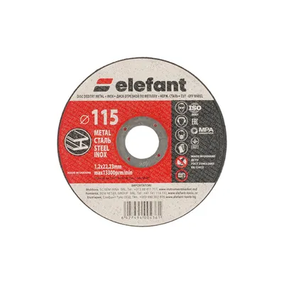 Disc abraziv pentru metal-inox ELEFANT 115*1,2*22,23 - Pachet 40 bucati