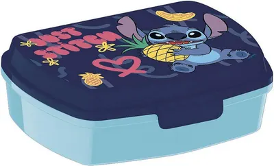 Cutie pentru mâncare Stor Stitch