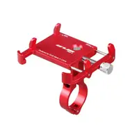 Suport universal ghidon moto GUB PRO2 aluminiu 55-100mm