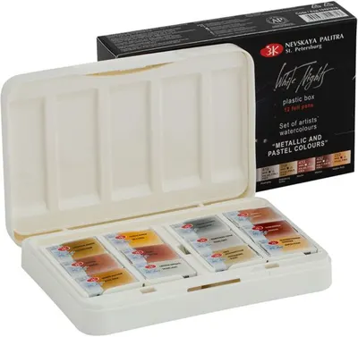 Vopsea de acuarelă Paleta Neva Leningrad, Nopțile albe - Metalic și Pastel, 12 culori
