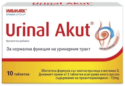 Urinal Akut, 10 tablete, Stada