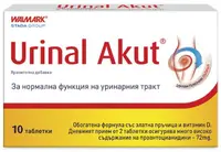 Urinal Akut, 10 tablete, Stada