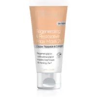 Bielenda Professional Lipid Care Regenerating & Restorative Face Mask 2in1 Mască facială regeneratoare cu colagen