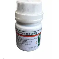 Universalis 593SC 20 ml, fungicid sistemic si de contact, Syngenta, 2 substante active, vita de vie (fainare, mana, putregaiul cenusiu) - Default Title