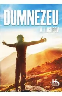 Dumnezeu