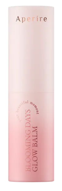 Balm cu colagen pentru hidratare si plumping instant Days Glow, 9.5g, Aperire