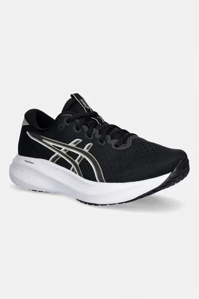 Asics încălțăminte de trening pentru bărbați GEL-EXCITE 11