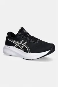 Asics încălțăminte de trening pentru bărbați GEL-EXCITE 11