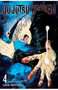 Jujutsu Kaisen, Vol. 4, Volume 4