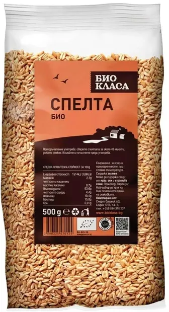 Spelta, 500 g, calitate organică