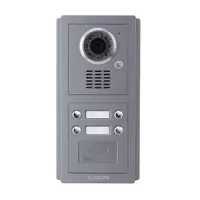 Post Exterior Videointerfon IP Leelen No. 8 cu cititor de card