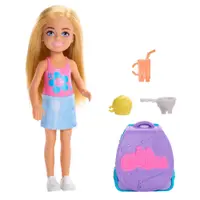 Papusa Barbie Chelsea cu rucsac surpriza si accesorii