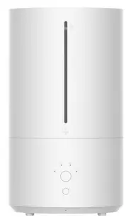 Umidificator de aer Xiaomi - Smart Humidifier 2, 4.5 L, 28W, alb