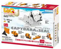 Constructor pentru copii 5 în 1 LaQ Animal World - Capybara & Seal, 180 piese