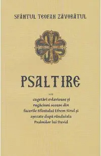 Psaltire