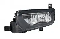 Proiector ceata Stanga (H11) potrivit VW CADDY ALLTRACK, CADDY ALLTRACK MINIVAN, CADDY IV, CADDY IV MINIVAN 05.15-