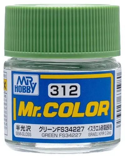 Vopsea acrilică Mr. Hobby - Mr. Color, C312 Green FS34227, 10 ml