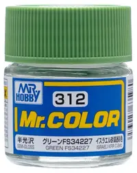 Vopsea acrilică Mr. Hobby - Mr. Color, C312 Green FS34227, 10 ml