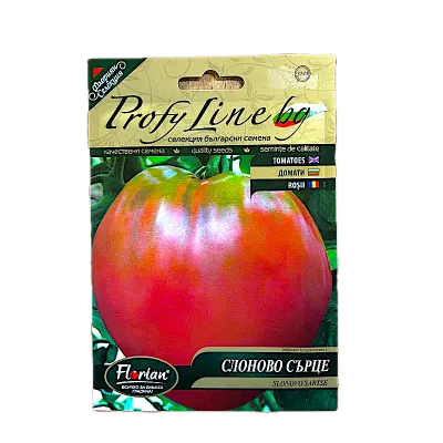 Seminte tomate Slonovo Sartse (Inima de Elefant) 0.2 gr, Florian Bulgaria - Default Title