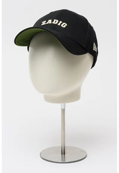 Sapca ajustabila cu logo brodat - Negru/Bej deschis