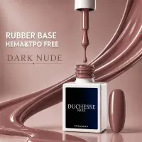 Rubber Base HEMA & TPO FREE, Nuanta Dark Nude, 10 ml - Default Title