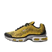 Air Max Plus 7 Varsity Maize
