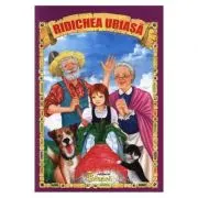 Ridichea uriasa